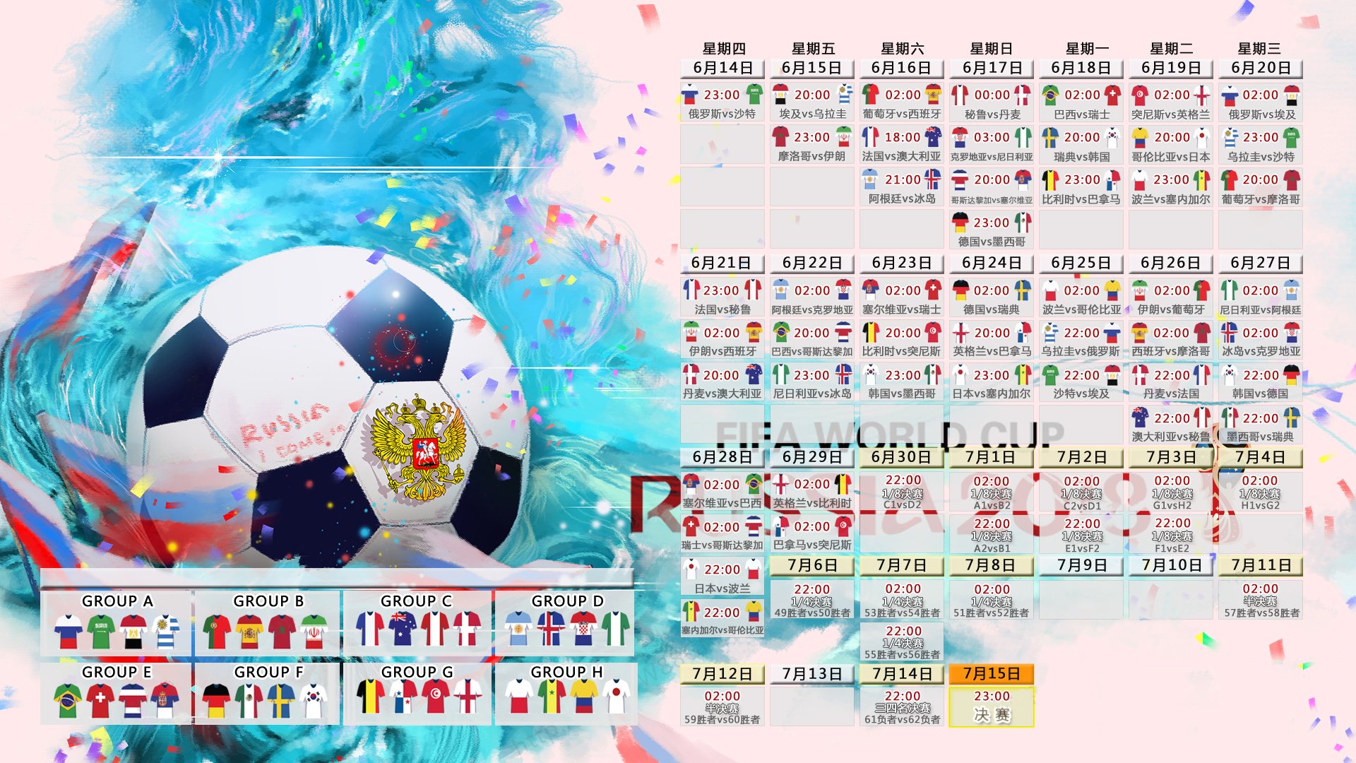 单刀梦碎,蓝衣封神!申花门将神勇扑救成为全场最大功臣